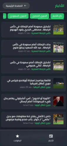 عرض الصورة 3 بالحجم الكامل