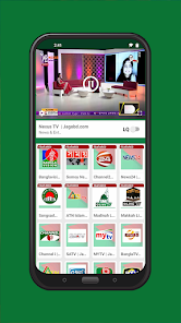 Jagobd Bangla TV