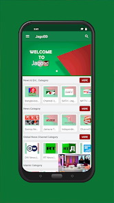 Jagobd Bangla TV