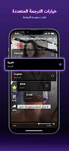 عرض الصورة 6 بالحجم الكامل