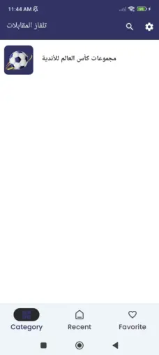 عرض الصورة 2 بالحجم الكامل