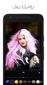 LightX Pro