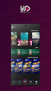 عرض الصورة 1 بالحجم الكامل