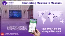 عرض الصورة 2 بالحجم الكامل