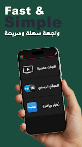 عرض الصورة 3 بالحجم الكامل