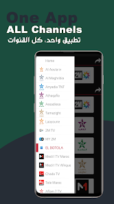 عرض الصورة 5 بالحجم الكامل