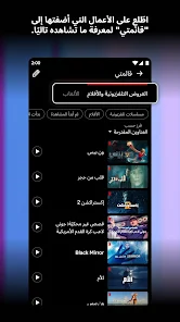 عرض الصورة 4 بالحجم الكامل