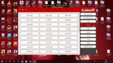 عرض الصورة 1 بالحجم الكامل