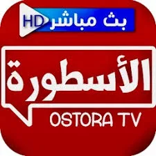 عرض الصورة 2 بالحجم الكامل