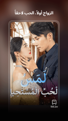 عرض الصورة 3 بالحجم الكامل