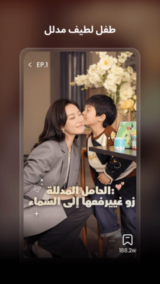 عرض الصورة 5 بالحجم الكامل