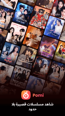 عرض الصورة 1 بالحجم الكامل