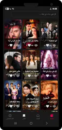 عرض الصورة 1 بالحجم الكامل