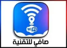 عرض الصورة 2 بالحجم الكامل