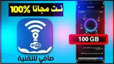عرض الصورة 1 بالحجم الكامل