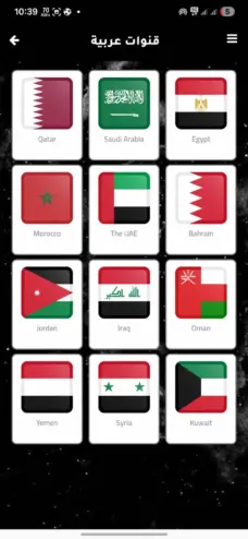 عرض الصورة 4 بالحجم الكامل