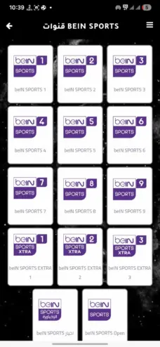 عرض الصورة 2 بالحجم الكامل