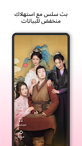 عرض الصورة 6 بالحجم الكامل