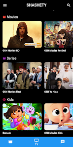 عرض الصورة 2 بالحجم الكامل