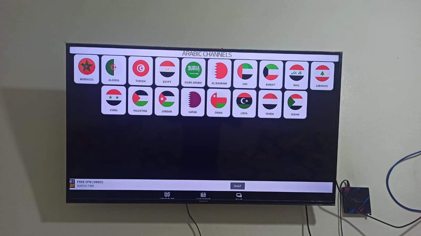 SIMO TV