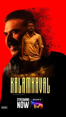 عرض الصورة 3 بالحجم الكامل