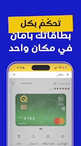 عرض الصورة 3 بالحجم الكامل