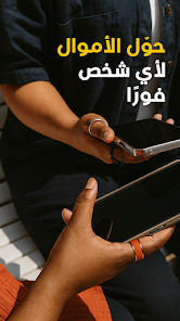 عرض الصورة 6 بالحجم الكامل