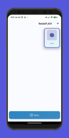 عرض الصورة 3 بالحجم الكامل