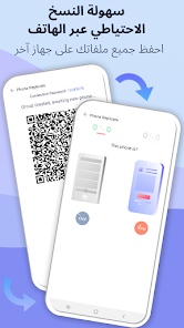 عرض الصورة 6 بالحجم الكامل