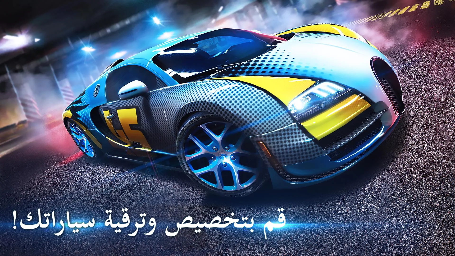 عرض الصورة 5 بالحجم الكامل