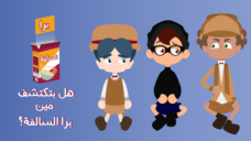 عرض الصورة 3 بالحجم الكامل