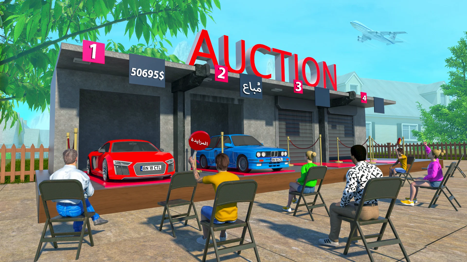 Car Saler Simulator Dealership v1.77