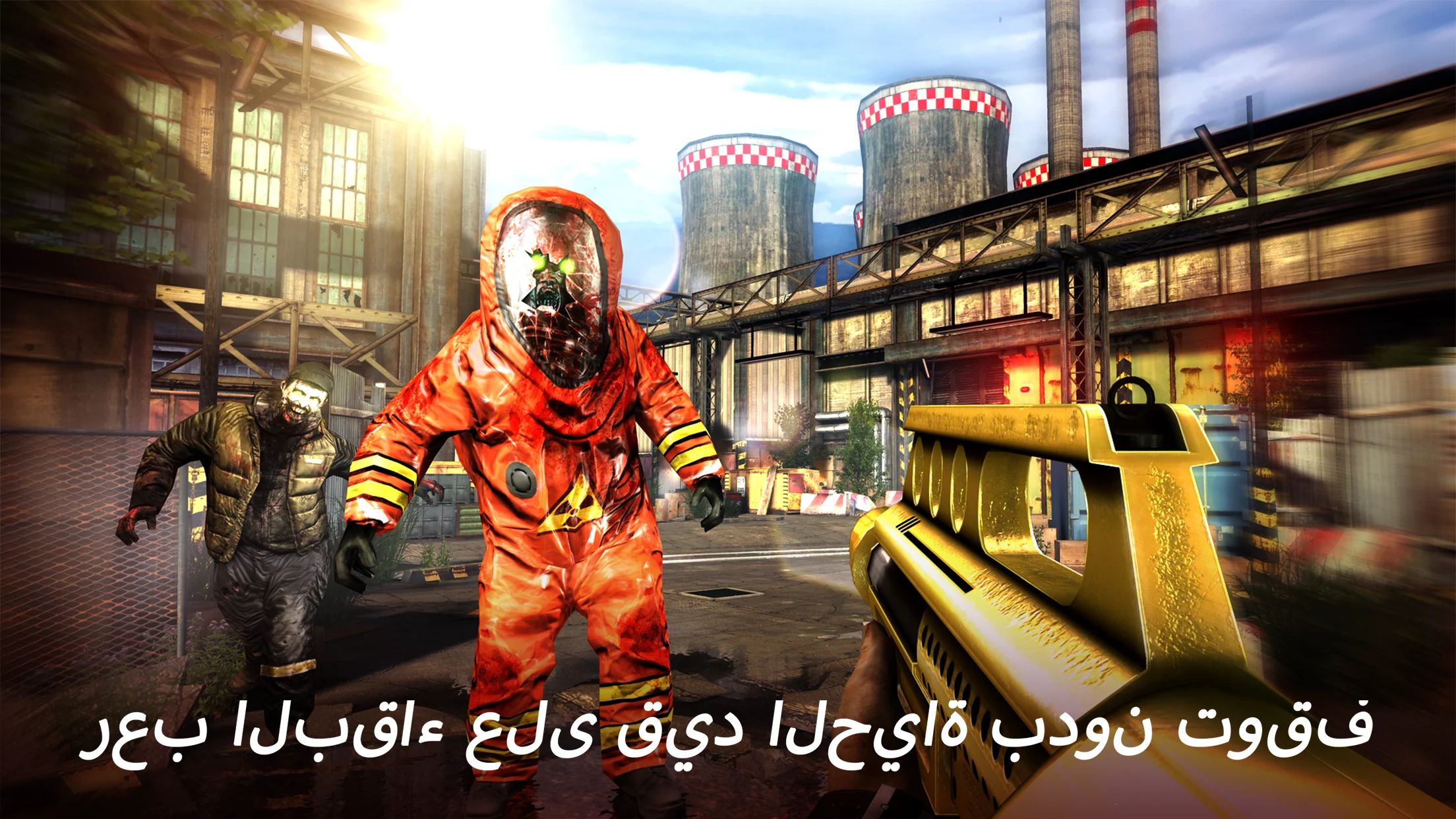 عرض الصورة 5 بالحجم الكامل