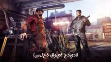 عرض الصورة 3 بالحجم الكامل