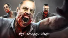 عرض الصورة 2 بالحجم الكامل