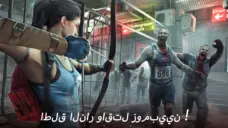 عرض الصورة 1 بالحجم الكامل