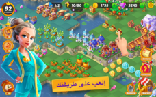 عرض الصورة 5 بالحجم الكامل