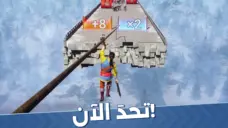 عرض الصورة 1 بالحجم الكامل