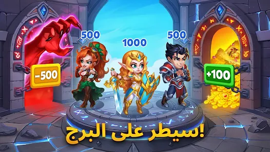 عرض الصورة 5 بالحجم الكامل