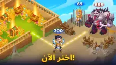 عرض الصورة 3 بالحجم الكامل