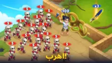 عرض الصورة 1 بالحجم الكامل