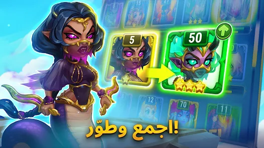 عرض الصورة 6 بالحجم الكامل