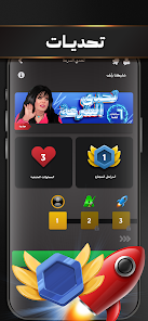 عرض الصورة 5 بالحجم الكامل