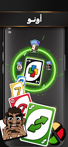 عرض الصورة 4 بالحجم الكامل