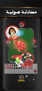 عرض الصورة 3 بالحجم الكامل