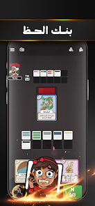 عرض الصورة 2 بالحجم الكامل