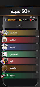 عرض الصورة 1 بالحجم الكامل