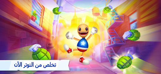 عرض الصورة 5 بالحجم الكامل