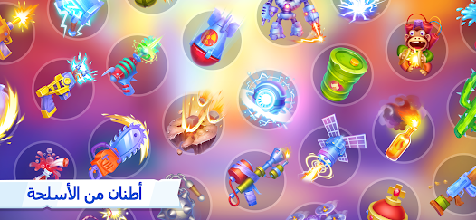 عرض الصورة 6 بالحجم الكامل