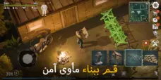 عرض الصورة 3 بالحجم الكامل